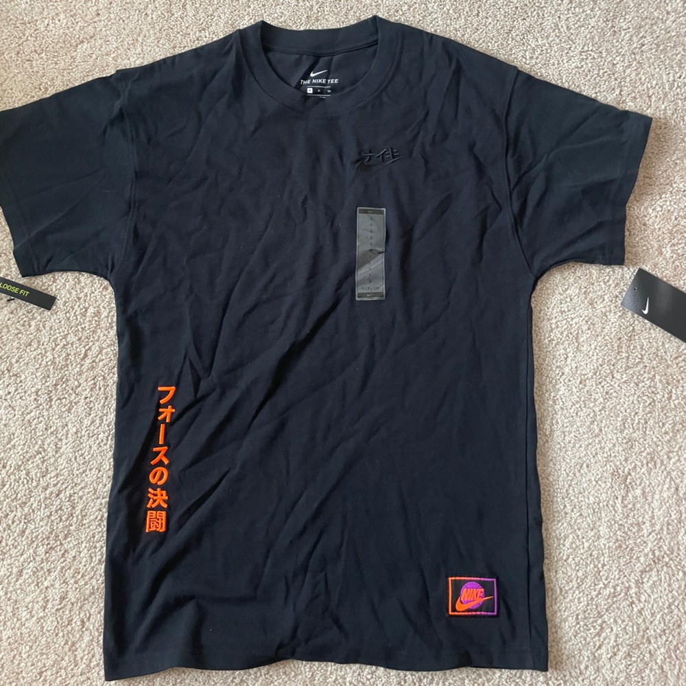 Nike tee